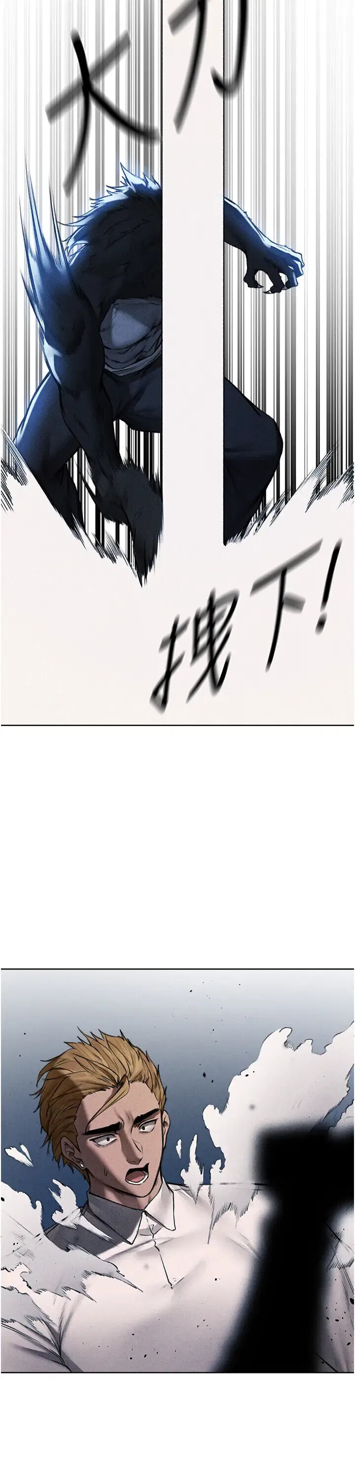 第111話