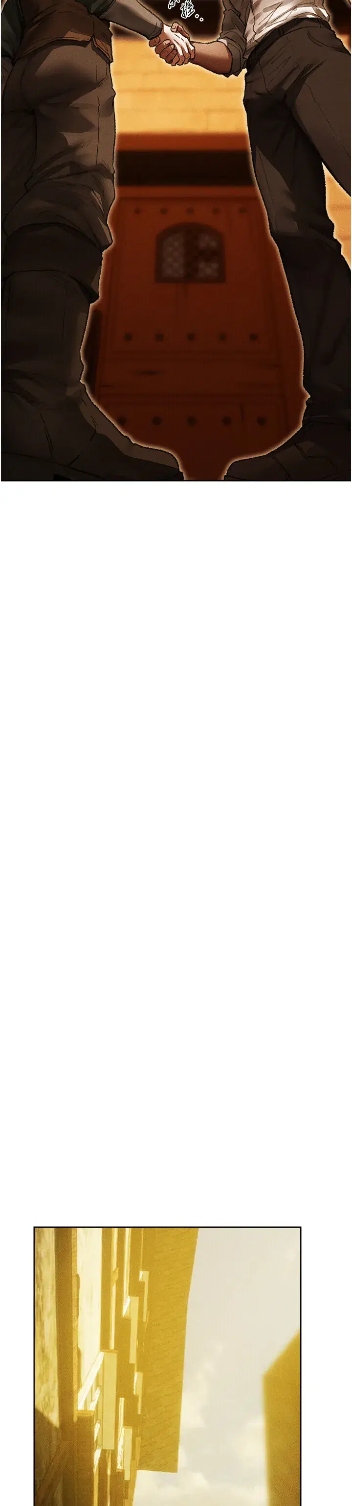 第118話 - 第23页