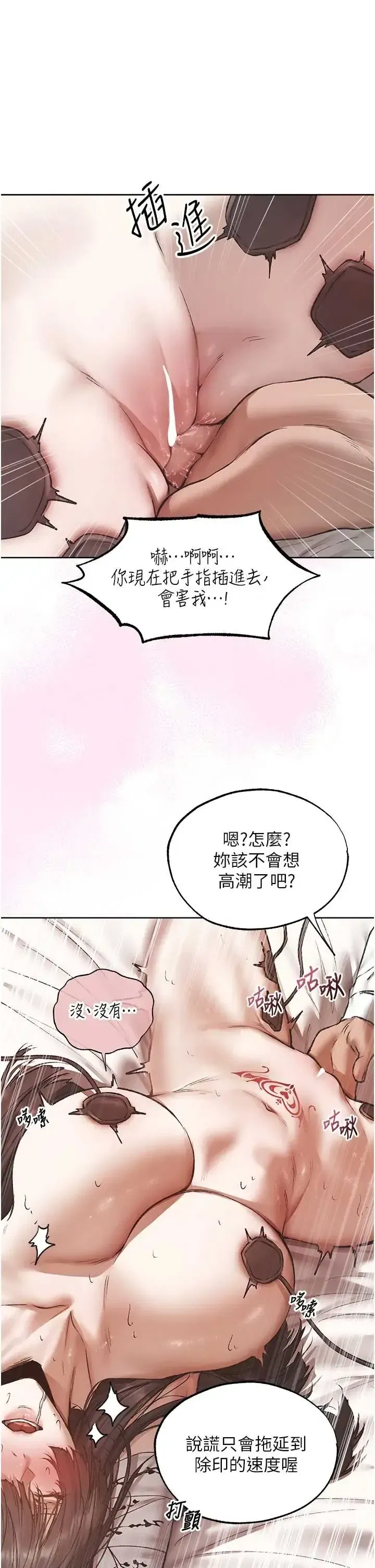 第126話