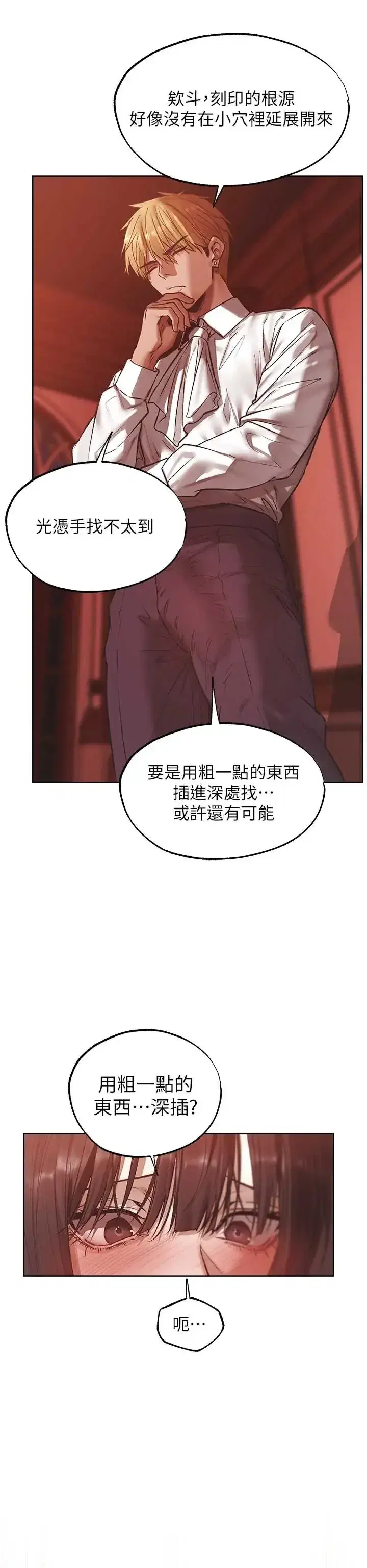 第126話