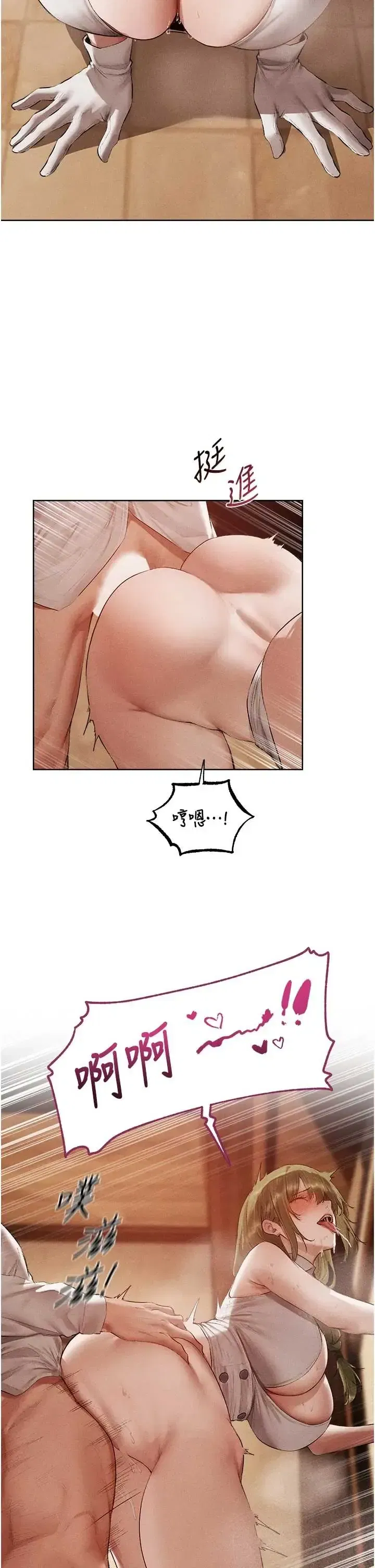 第127話
