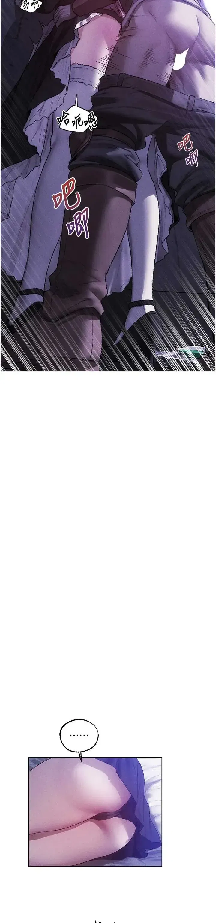 第127話