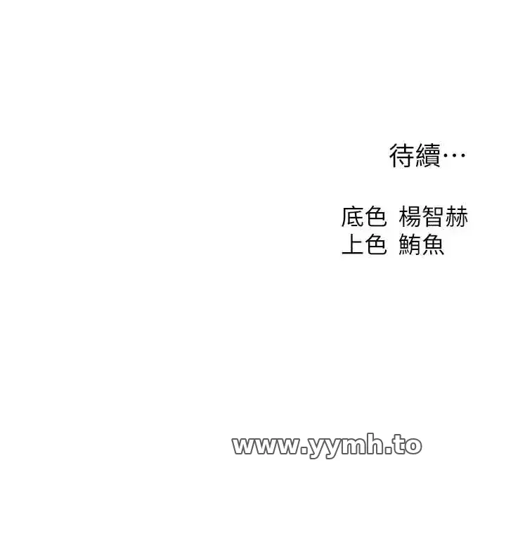 第127話