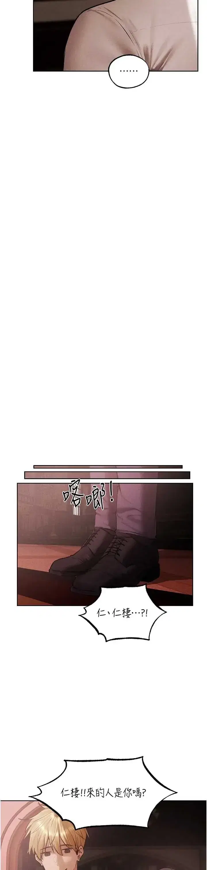 第128話