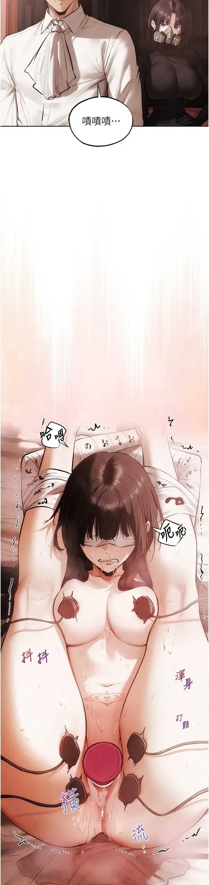 第128話