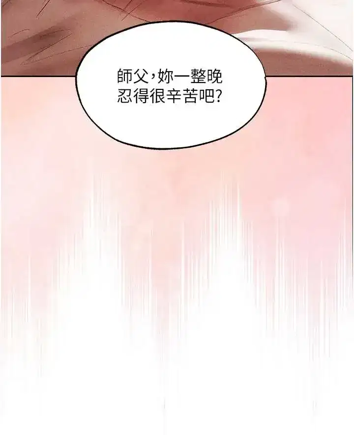 第128話
