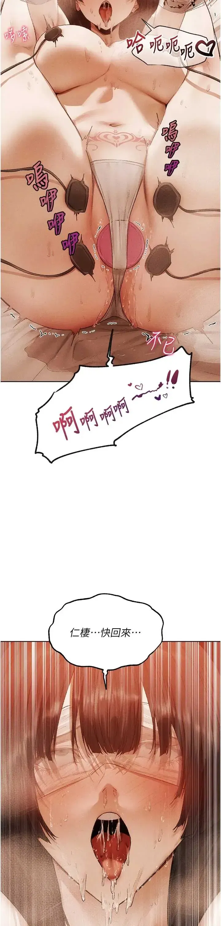 第128話
