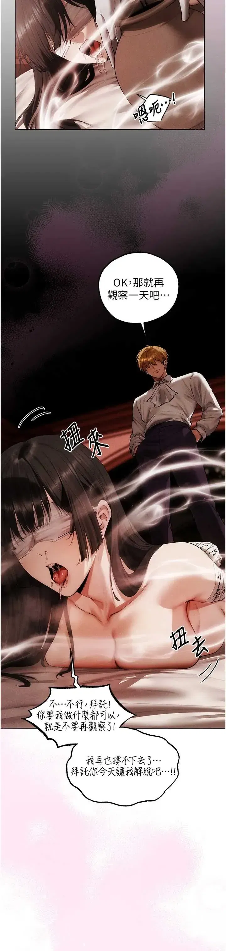 第128話