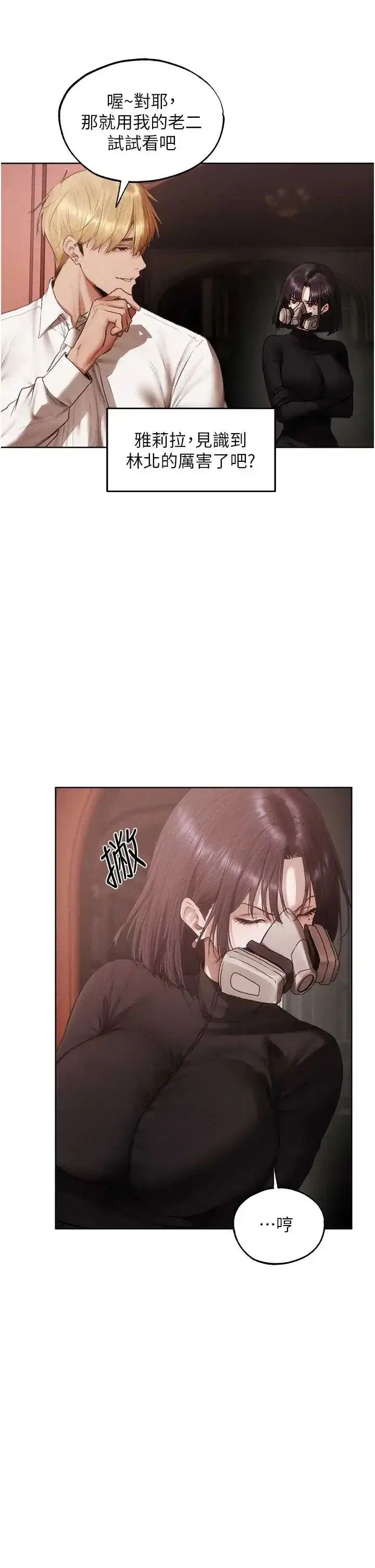 第128話