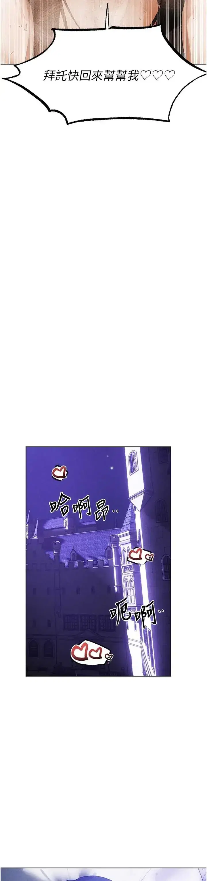 第128話