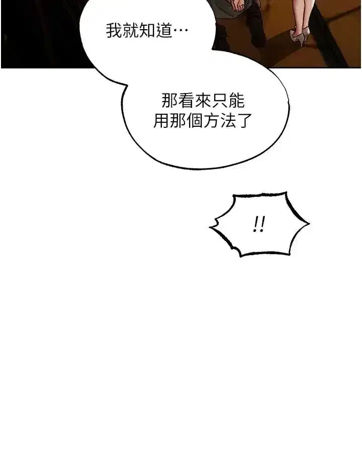 第128話