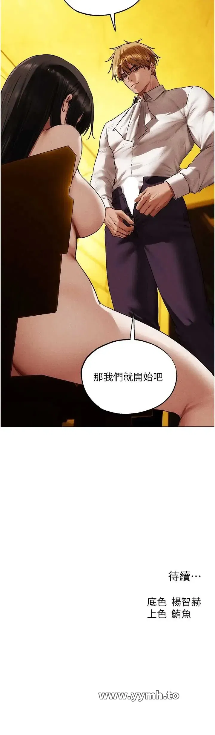 第128話