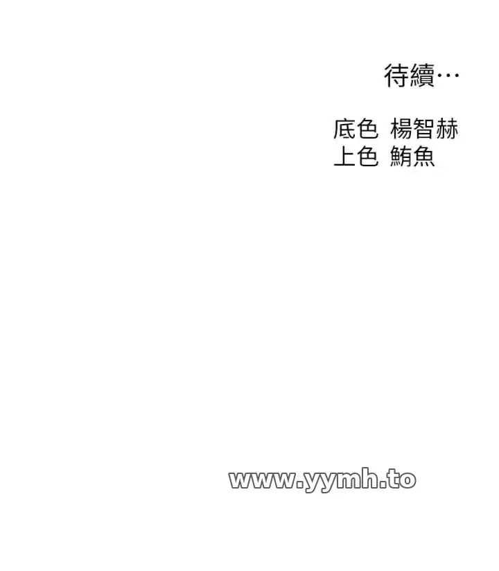 第129話