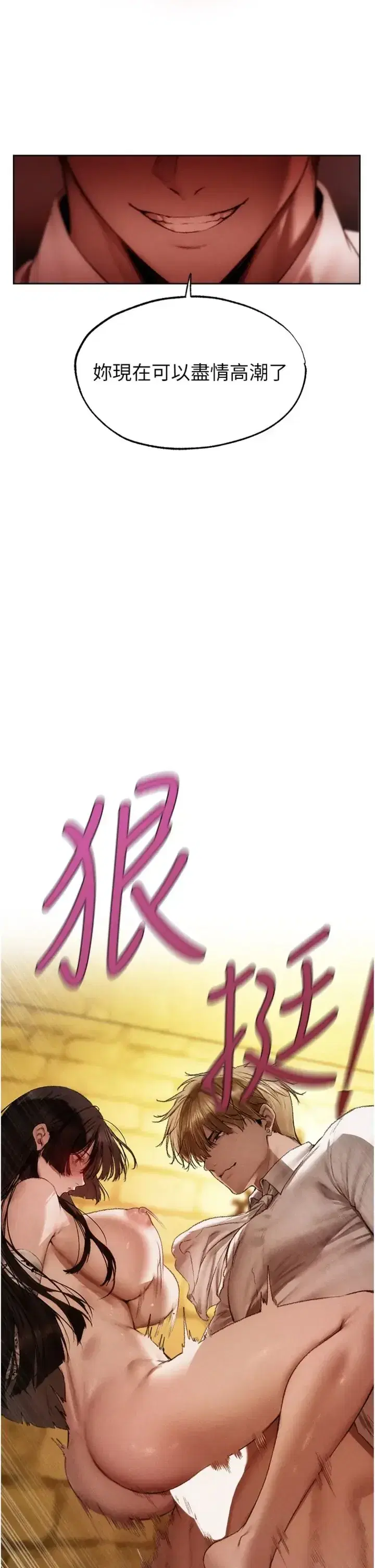 第129話