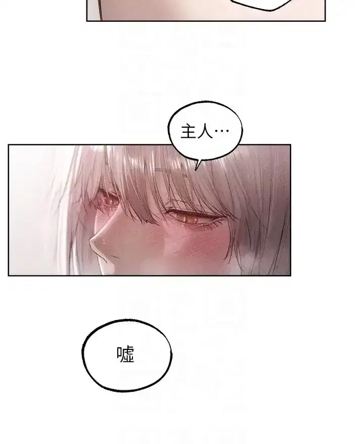 第133話