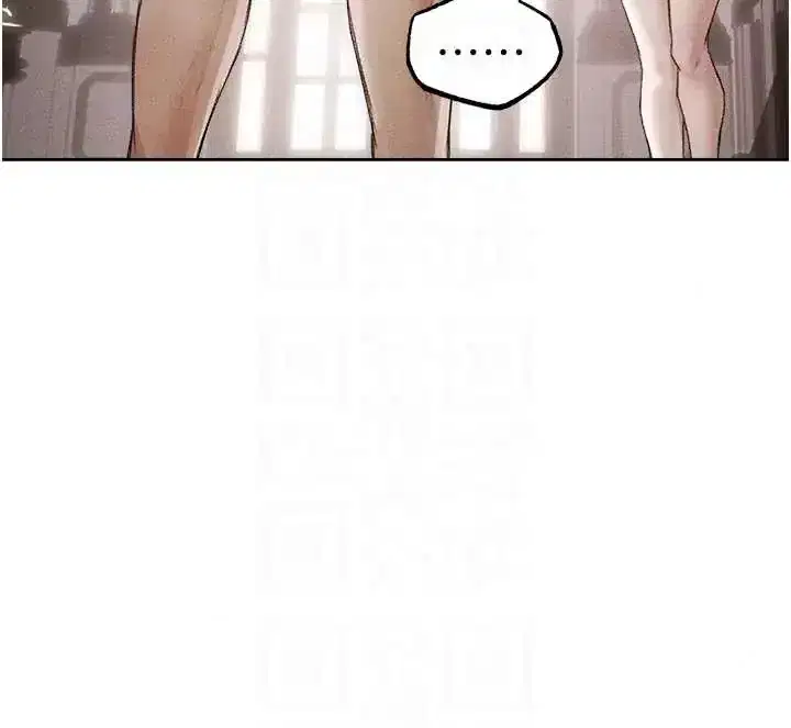 第134話