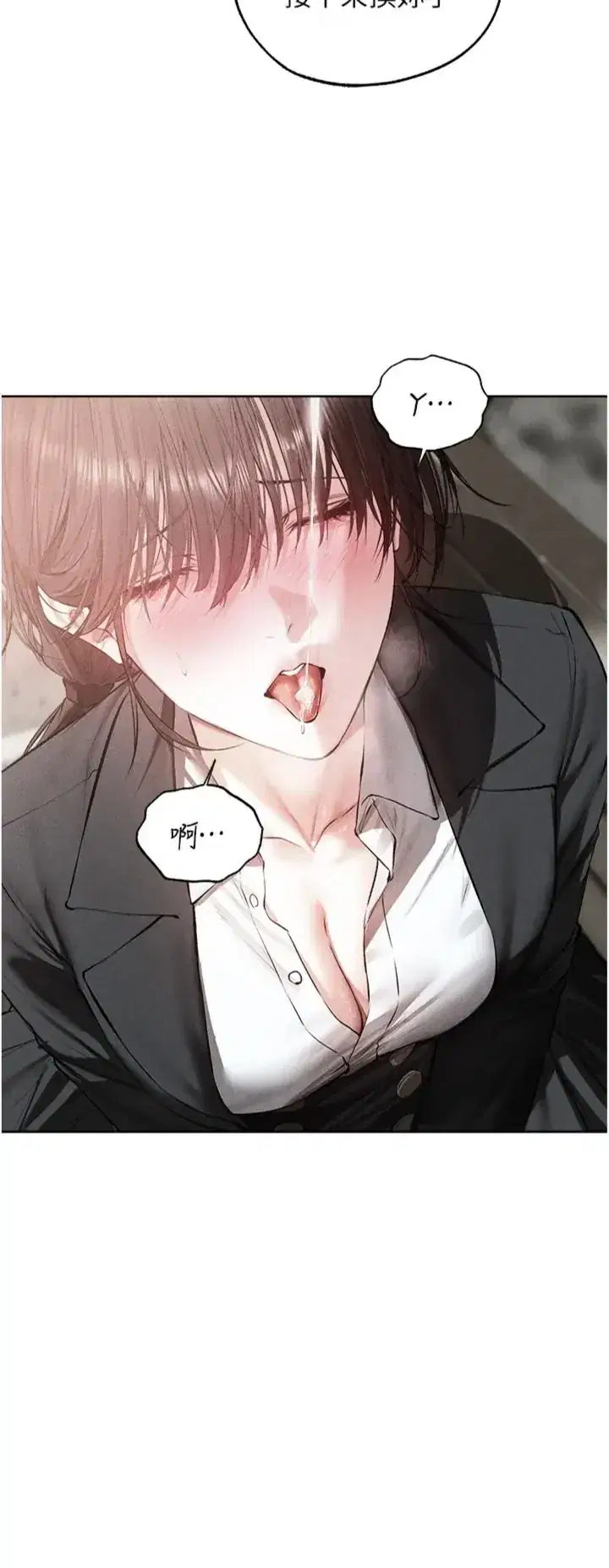 第139話
