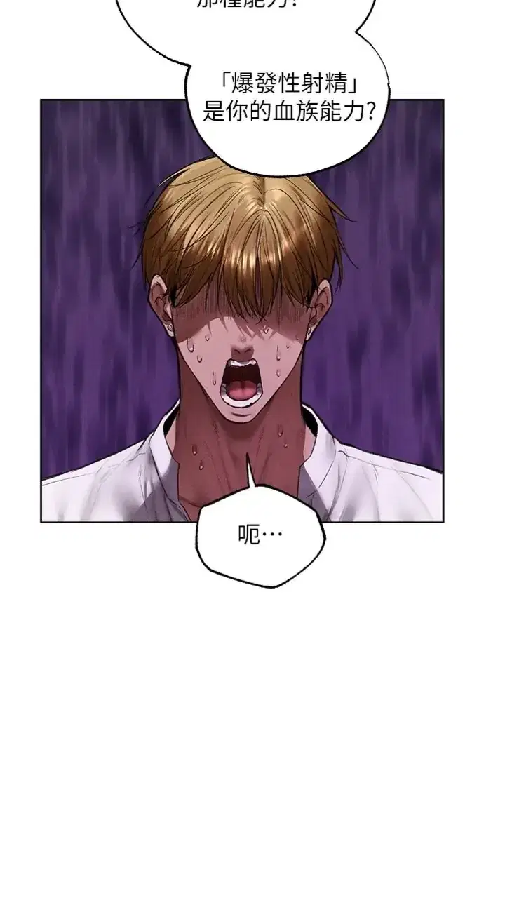 第140話