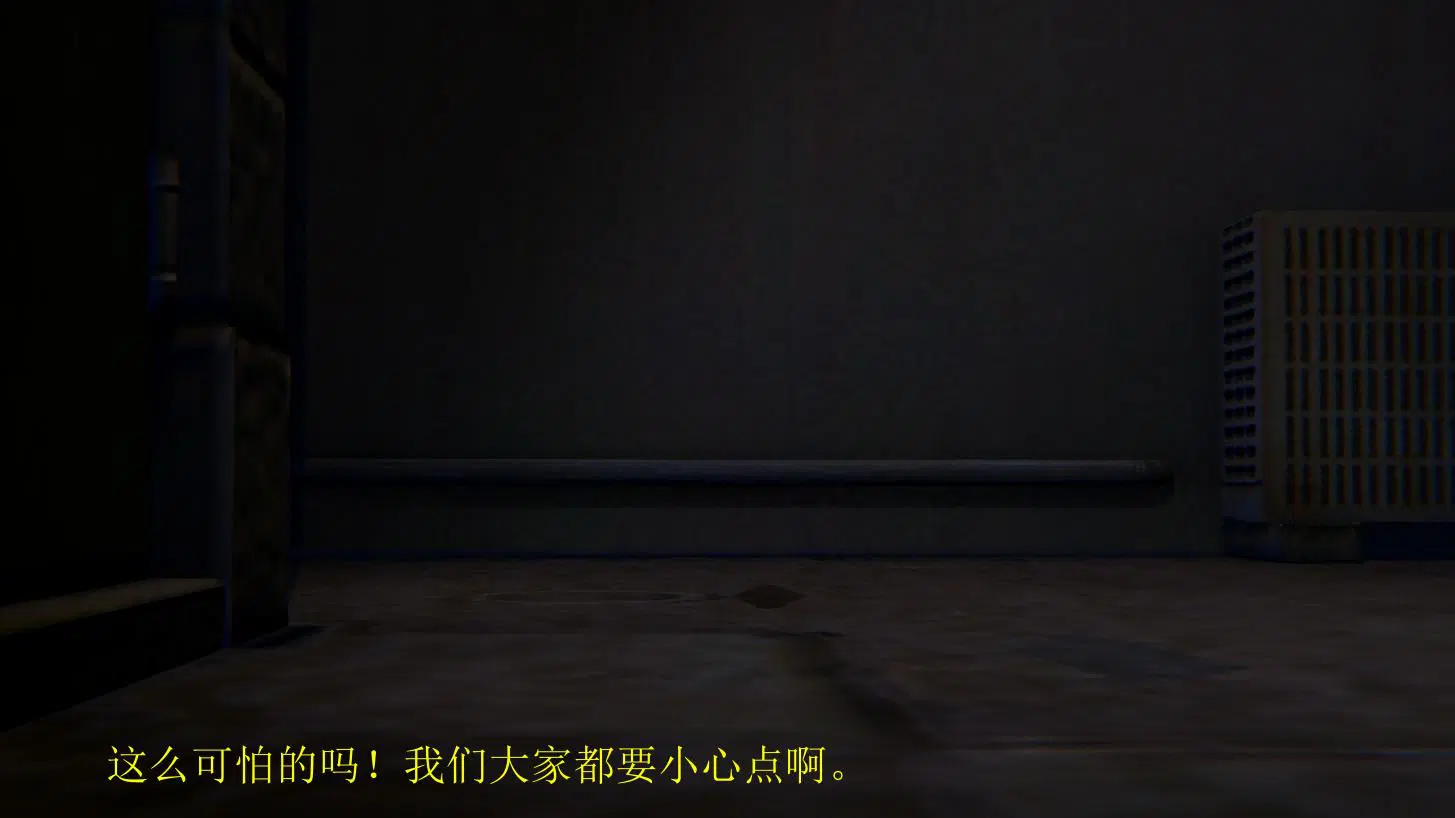 第1話