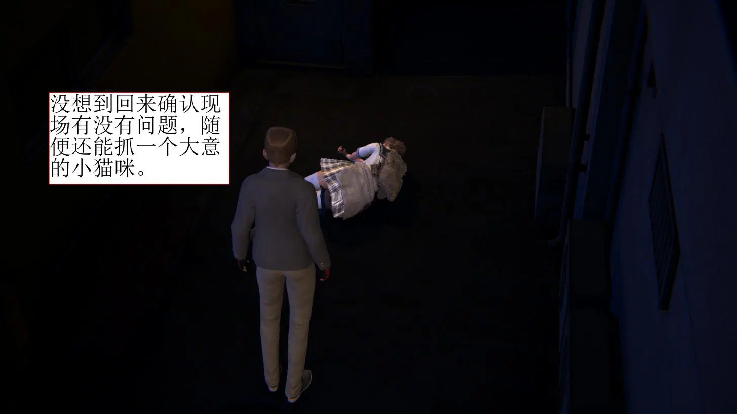 第1話