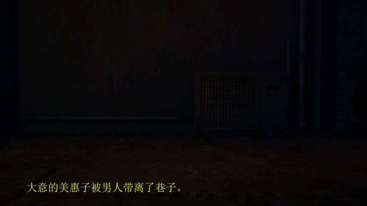 第1話