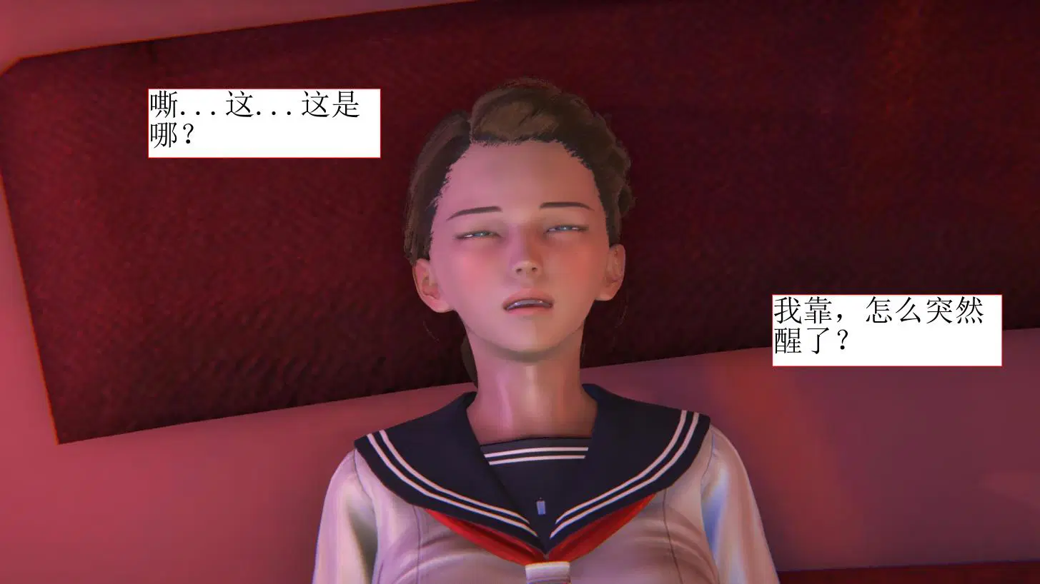 第1話