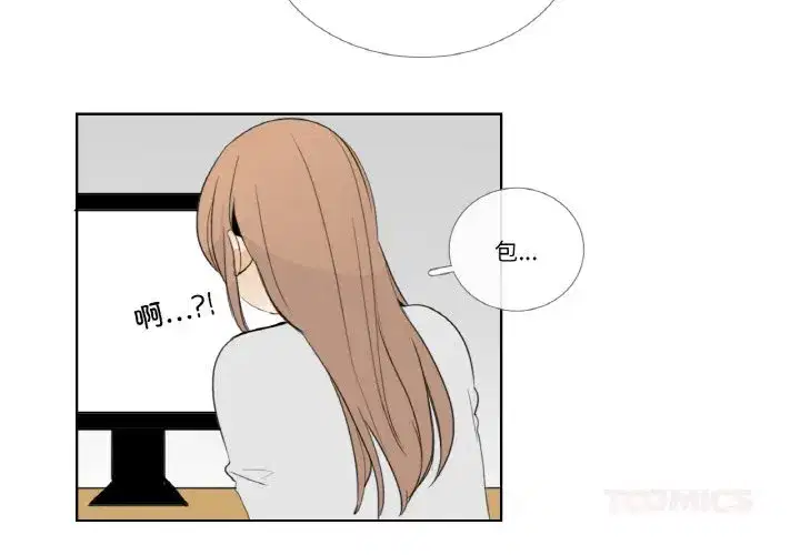 第4話