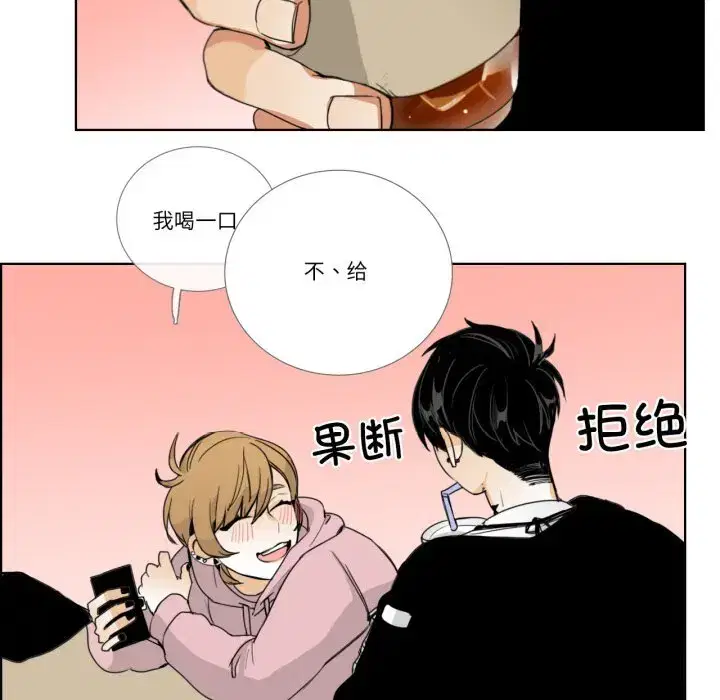 第5話