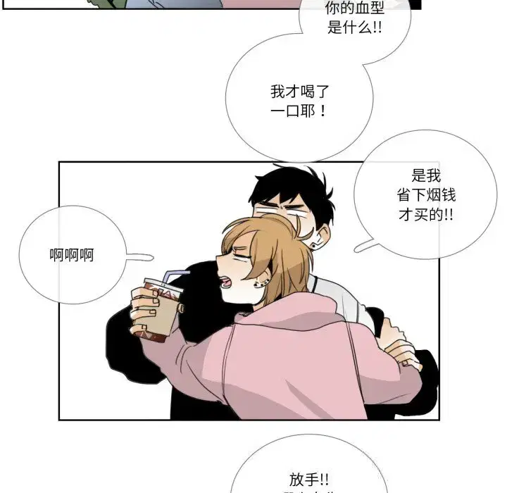 第5話