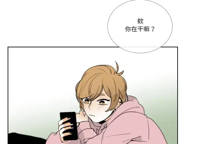 第5話