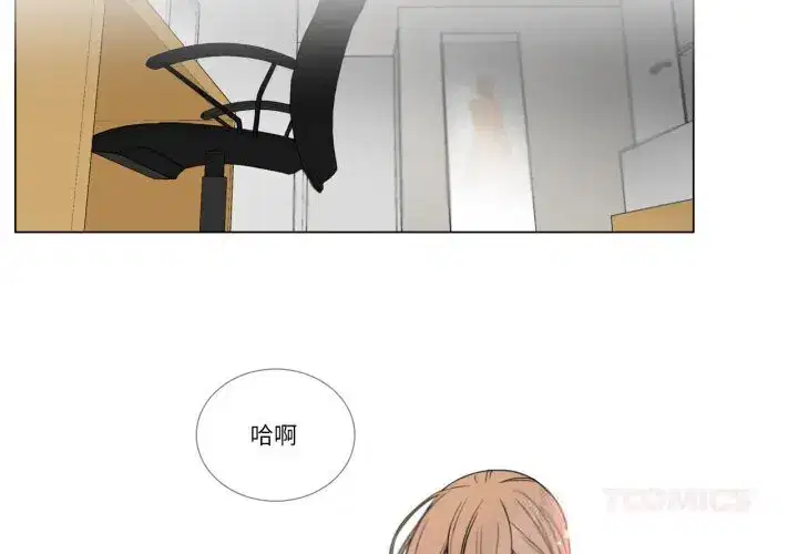 第6話