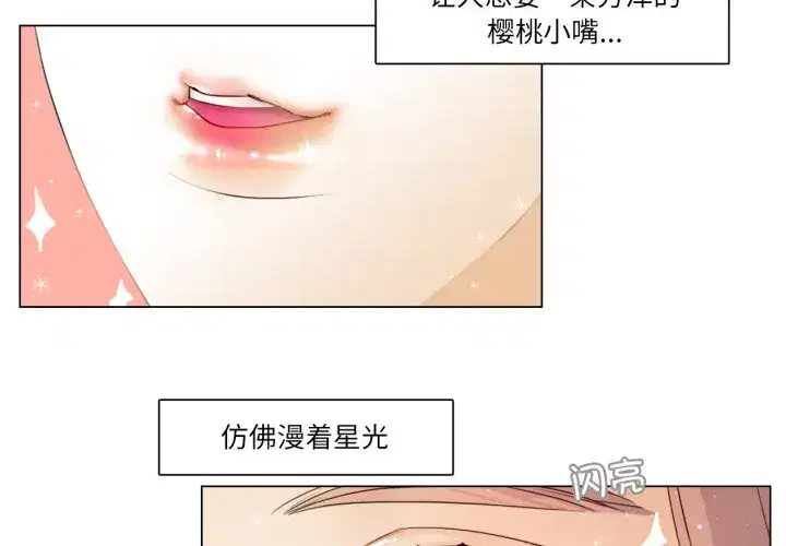 第9話