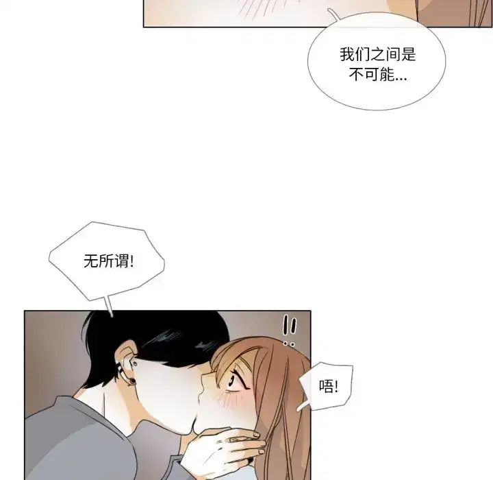 第10話