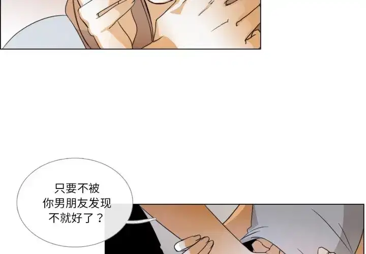 第10話