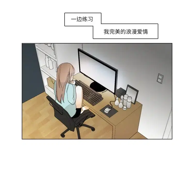 第11話