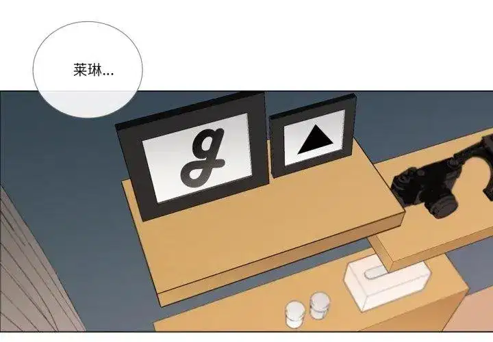 第14話