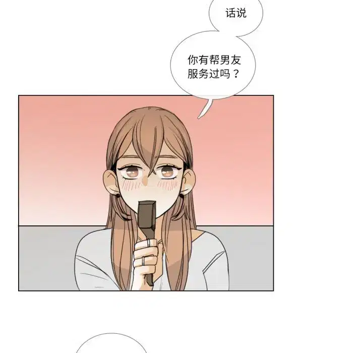 第15話