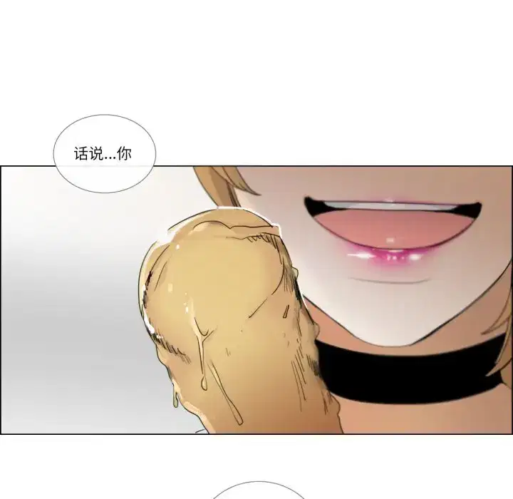第15話