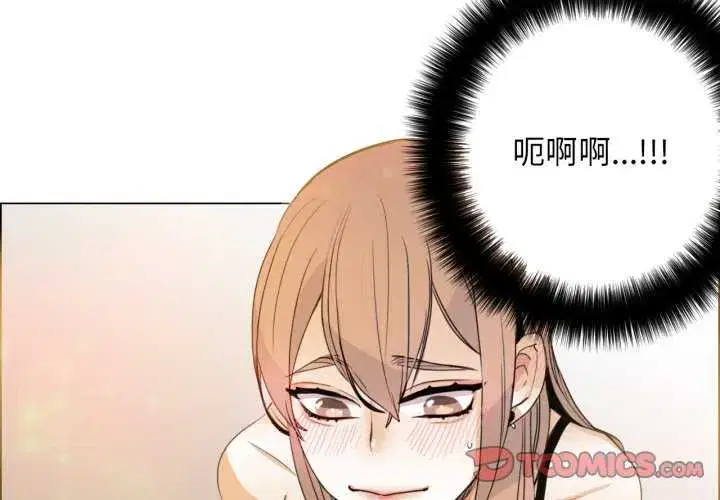 第16話