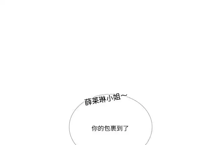 第21話