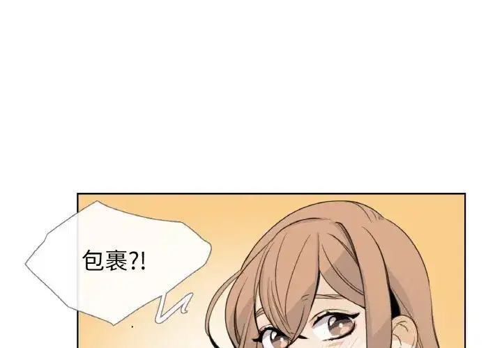 第21話