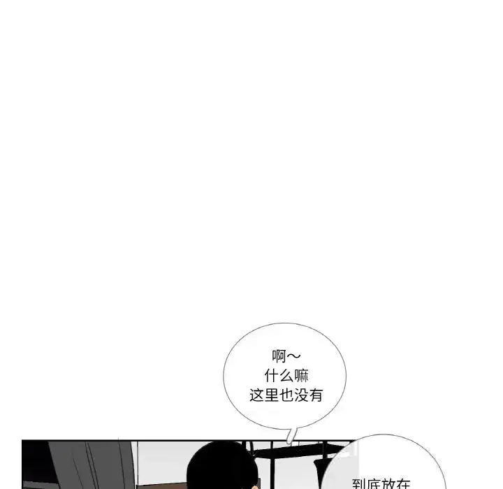 第22話