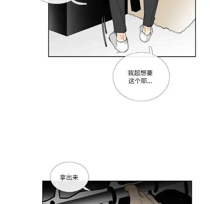 第22話