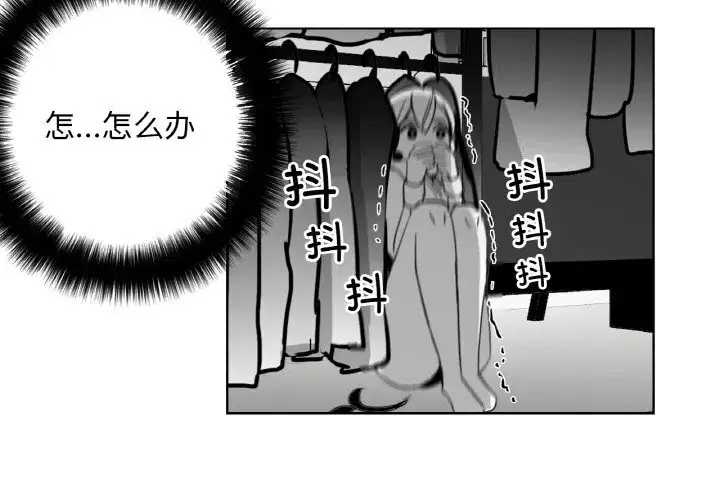 第22話