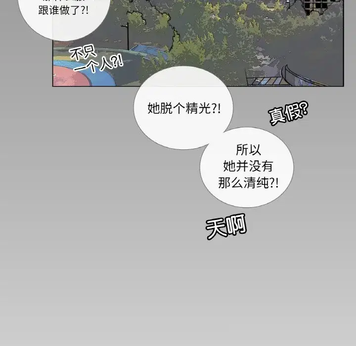 第22話