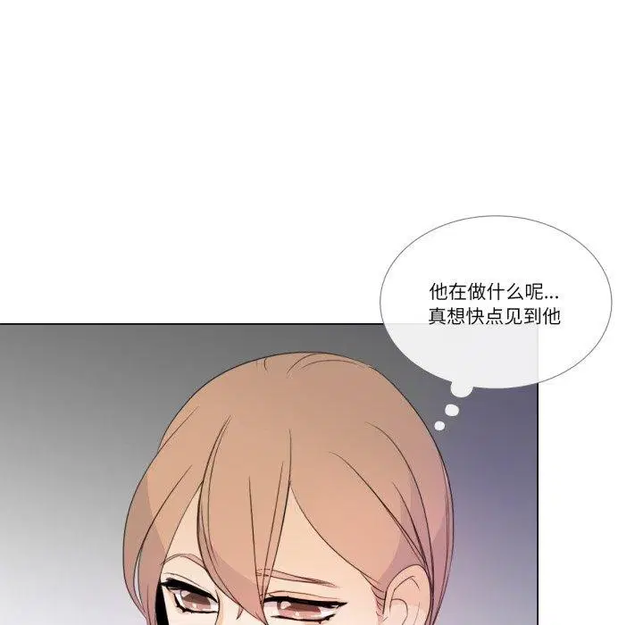 第25話