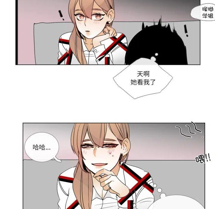 第25話