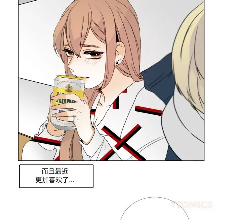 第26話