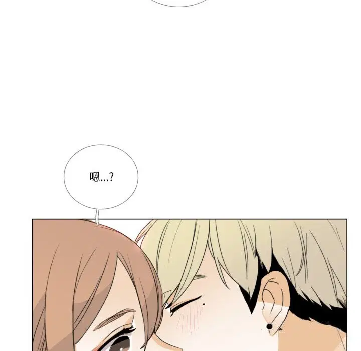 第26話
