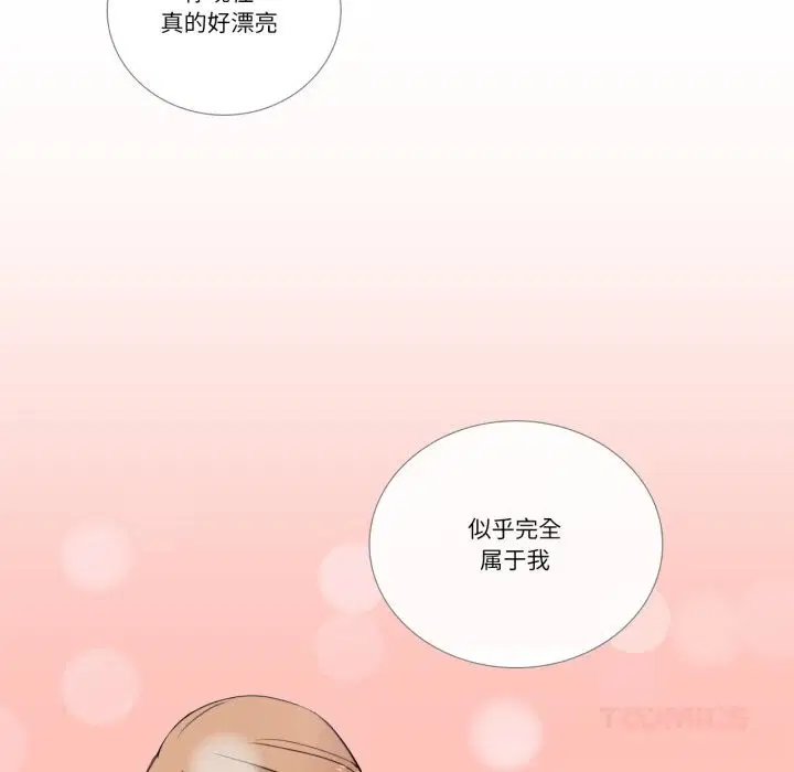 第26話